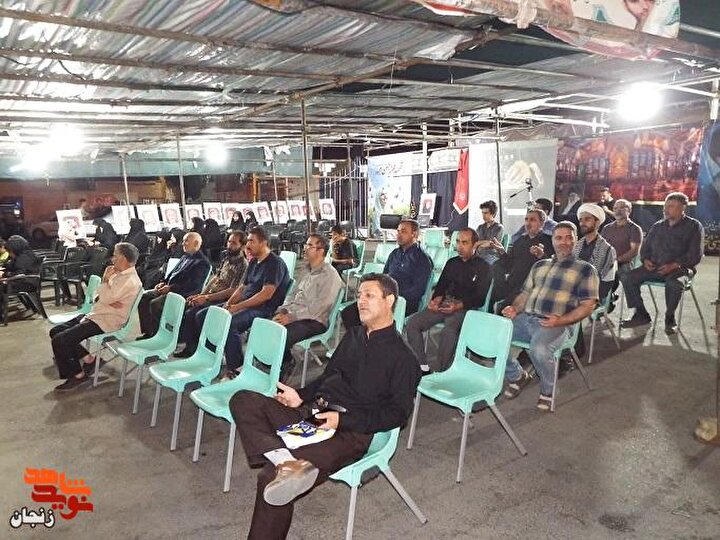 تجلیل از خانواده شهید عافیه دوستی در یادواره گرامیداشت شهدای جنگ تحمیلی سوم