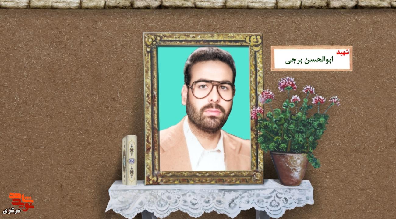 تأکید بر خدمت به مردم، ایثار و صیانت از حقوق خانواده تأکید بر خدمت به مردم، ایثار و صیانت از حقوق خانواده
