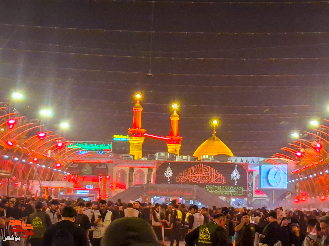 حال و هوای بین الحرمین در آستانه اربعین حسینی حال و هوای بین الحرمین در آستانه اربعین حسینی