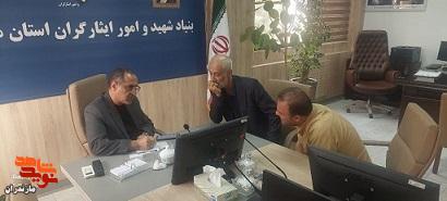 ملاقات عمومی مدیرکل بنیاد شهید مازندران با جامعه ایثارگری ملاقات عمومی مدیرکل بنیاد شهید مازندران با جامعه ایثارگری
