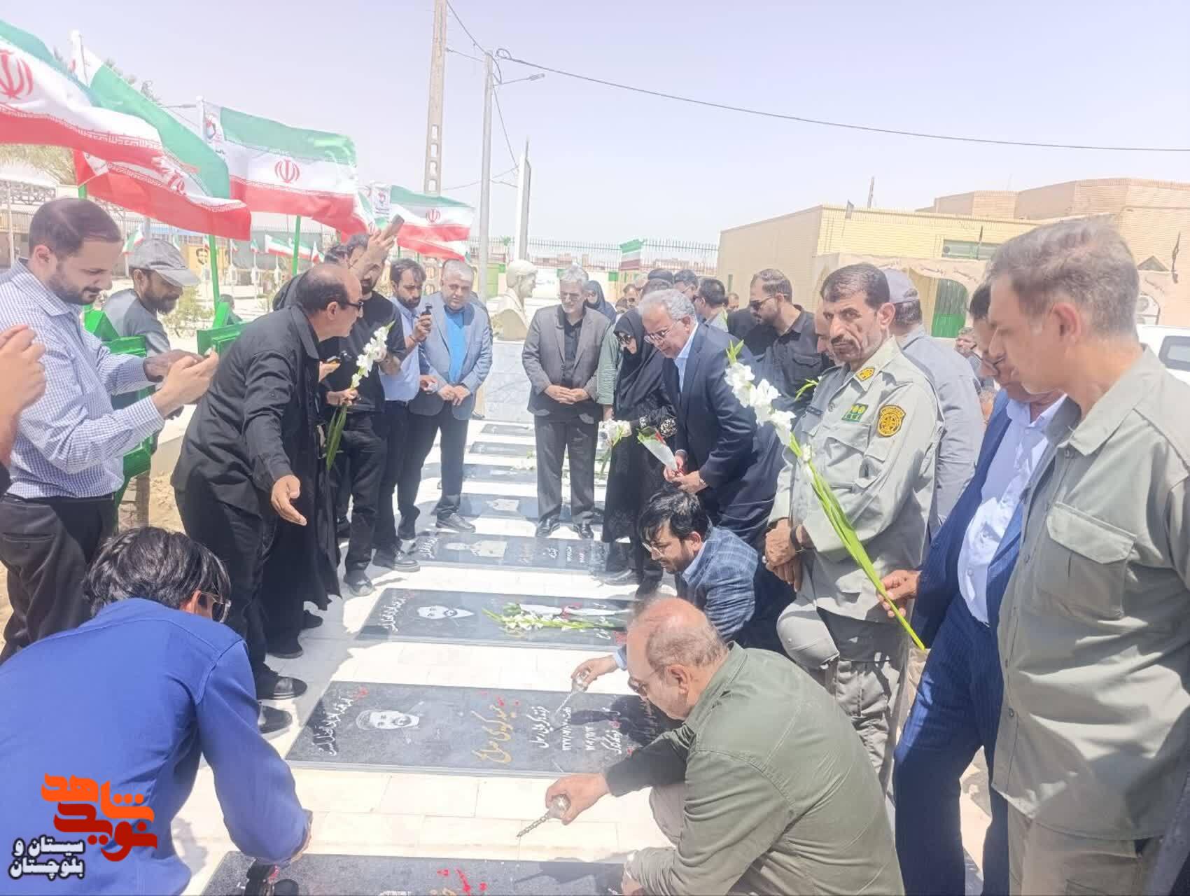 معاون رئیسجمهور با حضور در گلزار شهدای زابل به مقام شامخ شهدا ادای احترام کرد معاون رئیسجمهور با حضور در گلزار شهدای زابل به مقام شامخ شهدا ادای احترام کرد