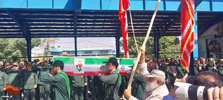 پیکر شهید «محمدامین رستمی جلیلیان» در کرمانشاه تشییع و به خاک سپرده شد