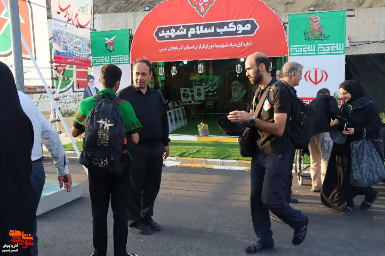 بازدید مدیرکل بنیاد شهید و امورایثارگران آذربایجان غربی از موکب سلام شهید مستقر در مرز تمرچین بازدید مدیرکل بنیاد شهید و امورایثارگران آذربایجان غربی از موکب سلام شهید مستقر در مرز تمرچین