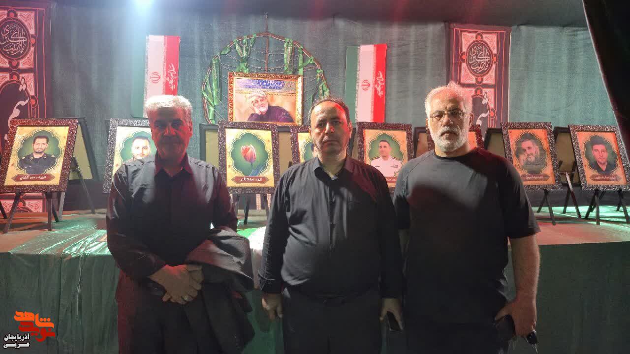 بازدید مدیرکل بنیاد شهید و امور ایثارگران آذربایجانغربی از موکب «سلام شهید» شهرستان نقده بازدید مدیرکل بنیاد شهید و امور ایثارگران آذربایجانغربی از موکب «سلام شهید» شهرستان نقده