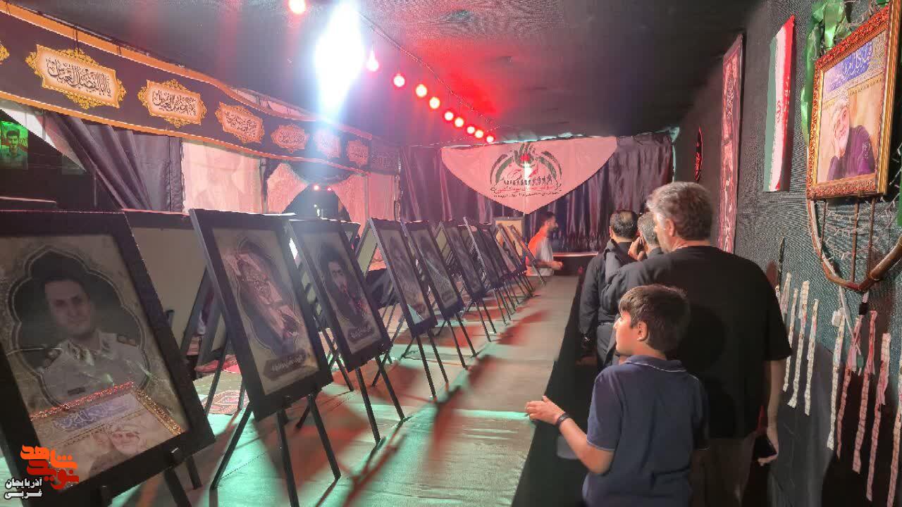 بازدید مدیرکل بنیاد شهید و امور ایثارگران آذربایجانغربی از موکب «سلام شهید» شهرستان نقده بازدید مدیرکل بنیاد شهید و امور ایثارگران آذربایجانغربی از موکب «سلام شهید» شهرستان نقده