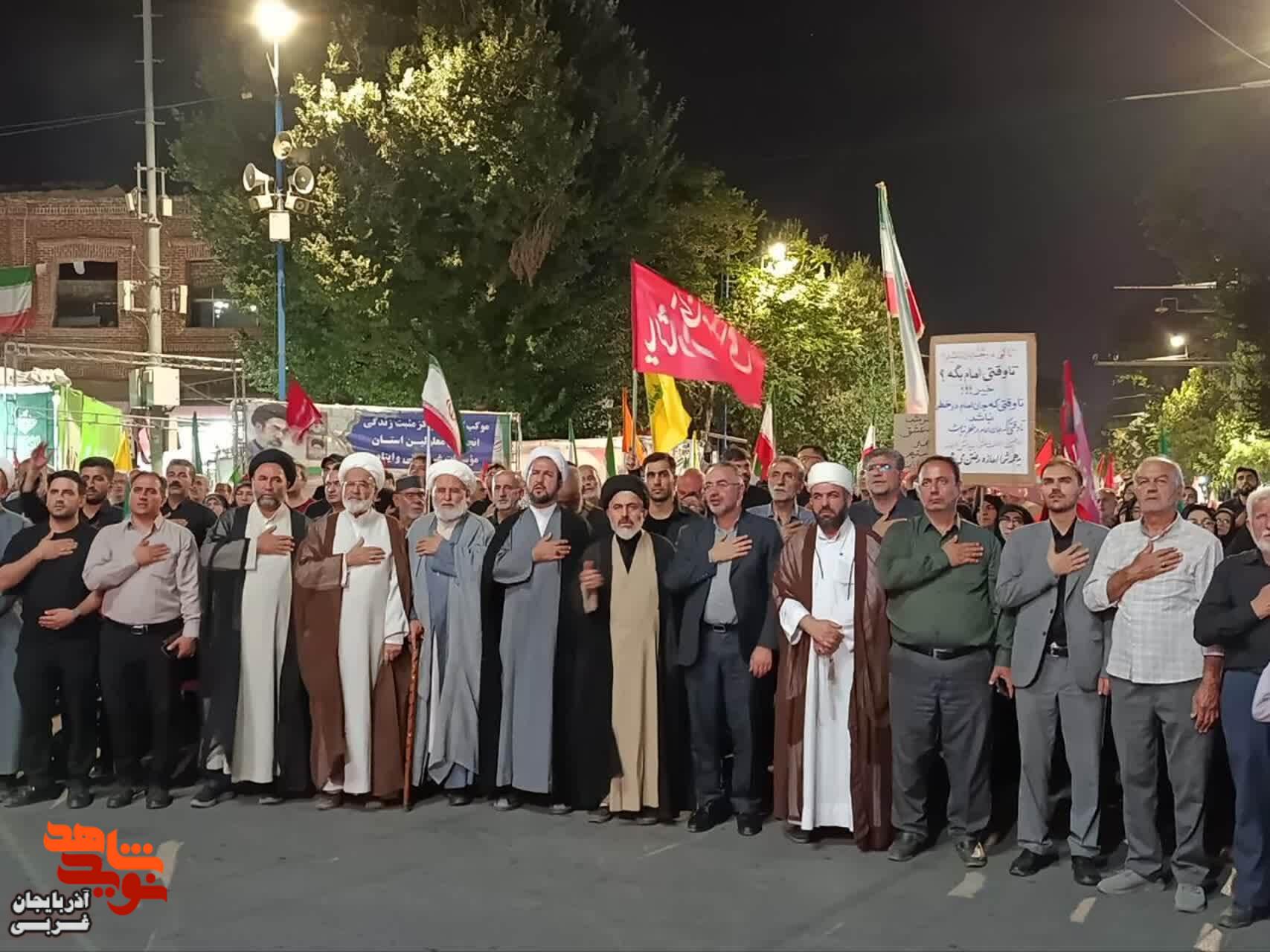 یکصد و پنجاه و دومین شب از اجتماعات حماسه حضور و ایستادگی ایران قوی در ارومیه یکصد و پنجاه و دومین شب از اجتماعات حماسه حضور و ایستادگی ایران قوی در ارومیه