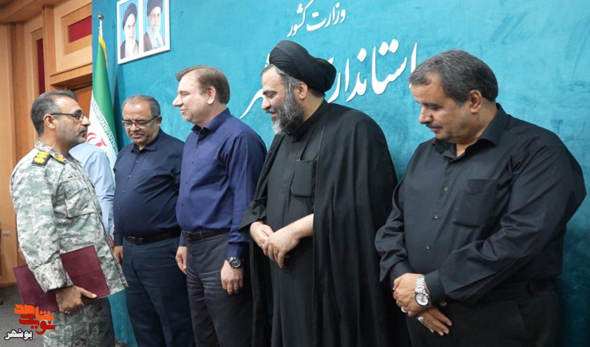 دومین جلسه شورای ترویج فرهنگ ایثار و شهادت در بوشهر برگزار شد