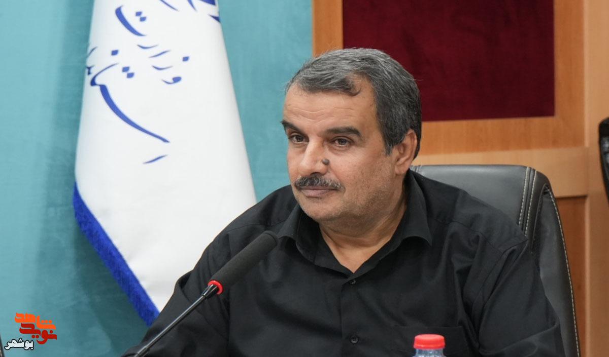 دومین جلسه شورای ترویج فرهنگ ایثار و شهادت در بوشهر برگزار شد