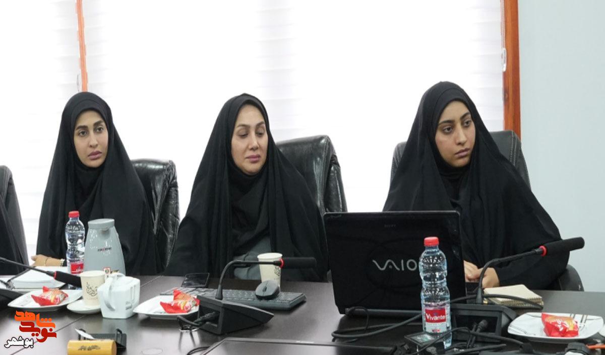 دومین جلسه شورای ترویج فرهنگ ایثار و شهادت در بوشهر برگزار شد