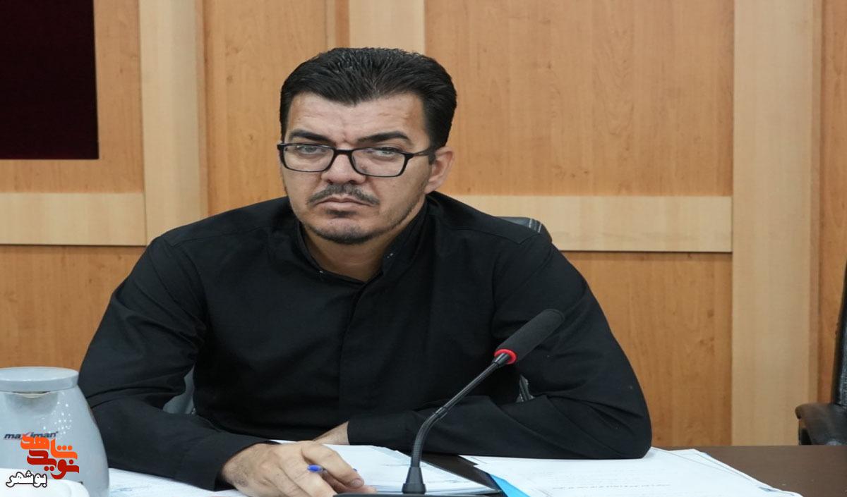 دومین جلسه شورای ترویج فرهنگ ایثار و شهادت در بوشهر برگزار شد