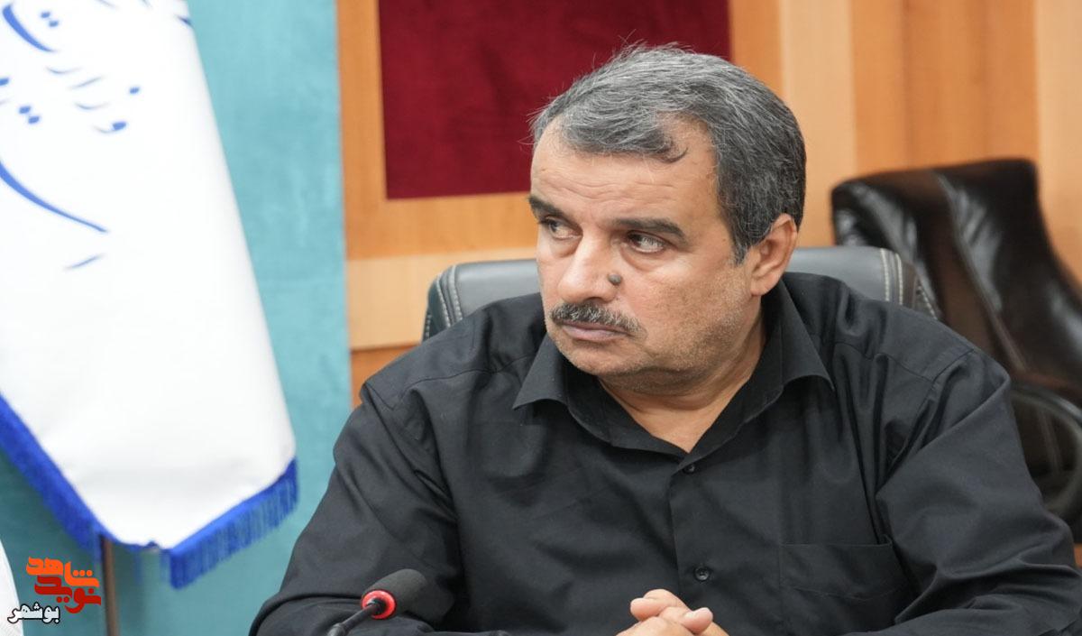 دومین جلسه شورای ترویج فرهنگ ایثار و شهادت در بوشهر برگزار شد