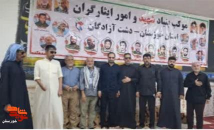 عمود ۵۱ چذابه؛ میعادگاه خادمان و رهروان شهدا عمود ۵۱ چذابه؛ میعادگاه خادمان و رهروان شهدا