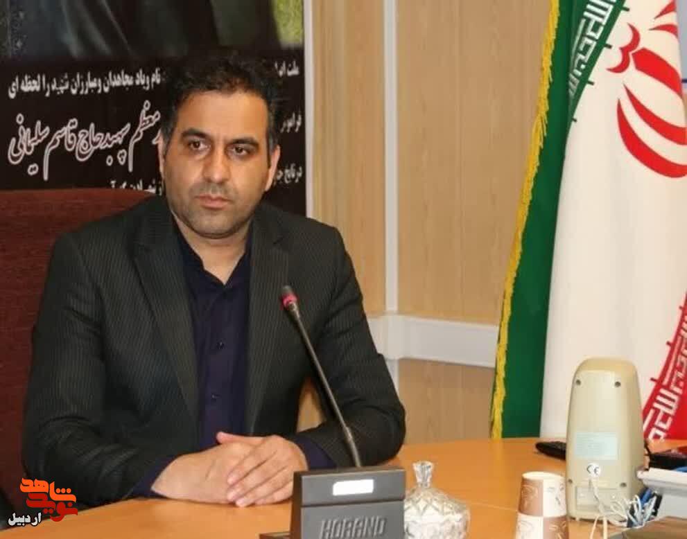 در اربعین به ما یادآوری میشود که نام شهدا را زنده نگه داریم در اربعین به ما یادآوری میشود که نام شهدا را زنده نگه داریم
