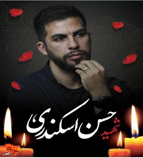 خادم قانون و دلداده اهلبیت(ع) خادم قانون و دلداده اهلبیت(ع)