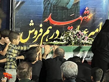 استقبال مردم همدان از شهید «امیرعباس درهم فروش»