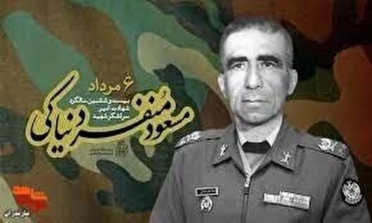 پدری که فرزندش را در میان سربازان یافت