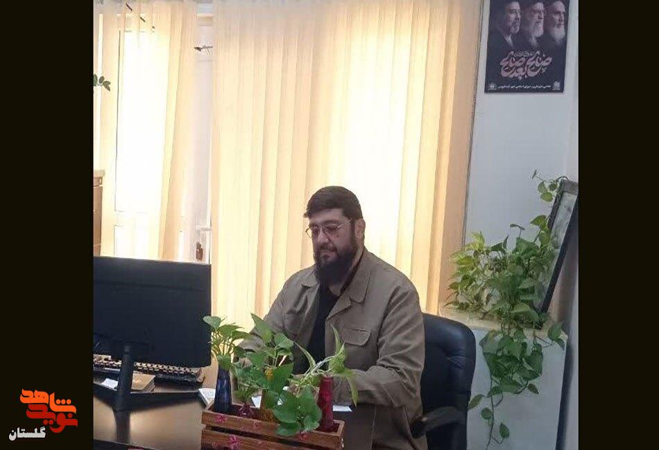 پیام تسلیت سرپرست معاونت فرهنگی و آموزشی بنیاد شهید استان گلستان به مناسبت اربعین حسینی پیام تسلیت سرپرست معاونت فرهنگی و آموزشی بنیاد شهید استان گلستان به مناسبت اربعین حسینی