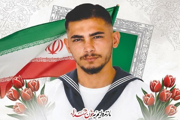 پیکر دریانورد شهید ایرانی «نیما مرادی» به کشور بازگشت پیکر دریانورد شهید ایرانی «نیما مرادی» به کشور بازگشت