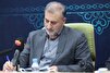 «عاشورایی‌ترین اربعین تاریخ»