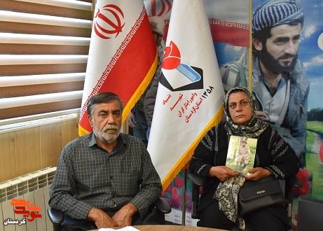 روایت پدر و مادر شهید «سهیل لطفیار» از سلوک اخلاقی و دلدادگی فرزندشان روایت پدر و مادر شهید «سهیل لطفیار» از سلوک اخلاقی و دلدادگی فرزندشان