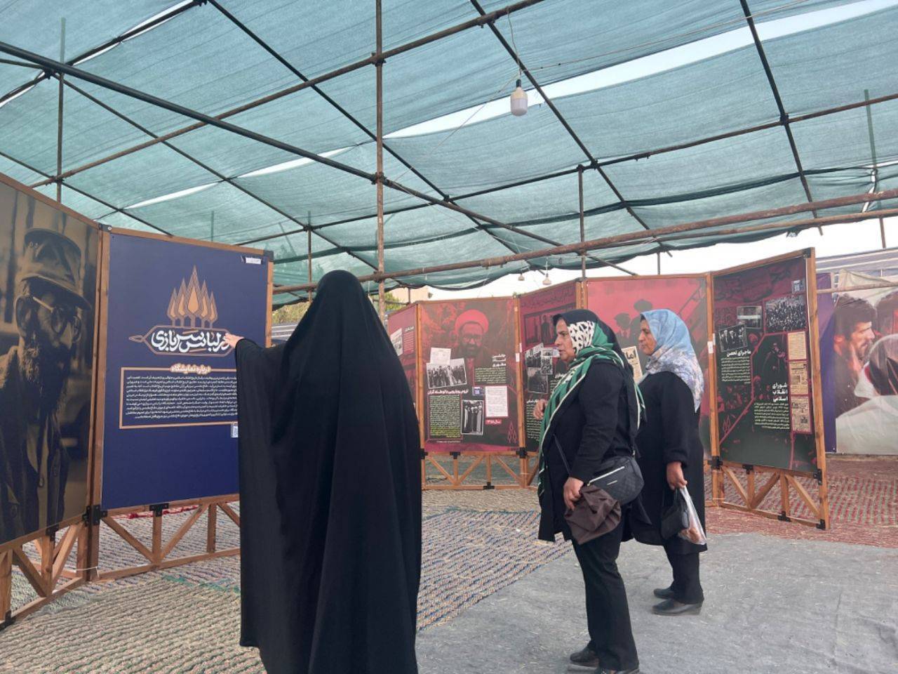 موزه سیار «در لباس سربازی» در مسیر اربعین؛ روایت سیره دفاعی قائد شهید امت برای زائران حسینی موزه سیار «در لباس سربازی» در مسیر اربعین؛ روایت سیره دفاعی قائد شهید امت برای زائران حسینی