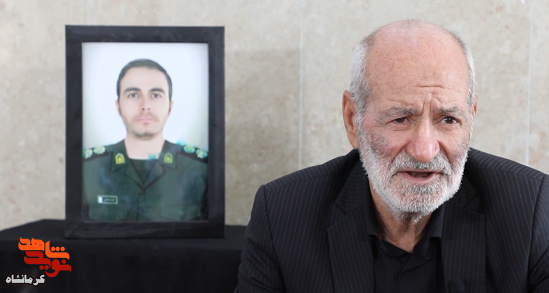 همسر شهید: آخرین دیدارمان را با دعای «خدا نگهدارت باشد» به پایان رساندیم همسر شهید: آخرین دیدارمان را با دعای «خدا نگهدارت باشد» به پایان رساندیم