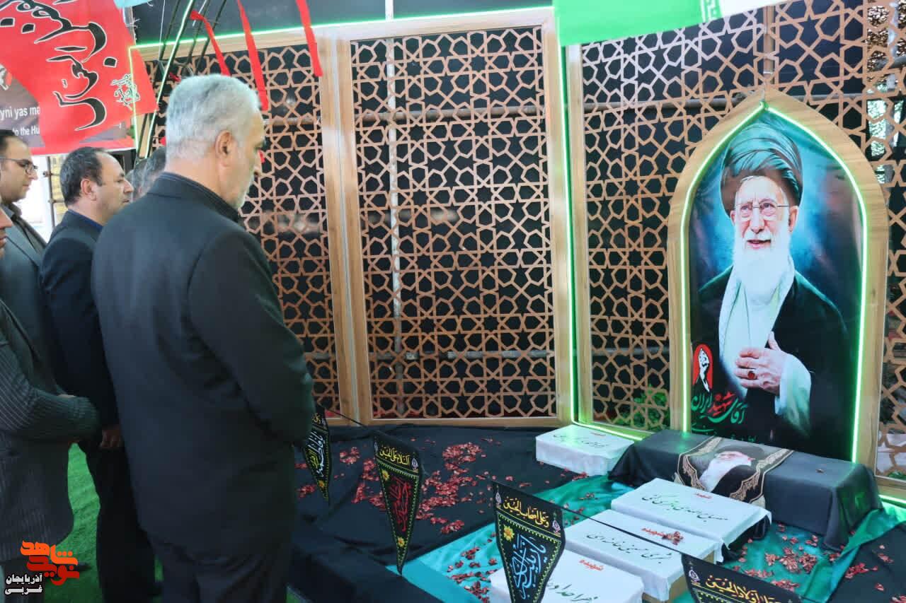حضور معاون سیاسی و اجتماعی استاندار آذربایجان‌غربی در موکب فرهنگی «سلام شهید» مرز تمرچین
