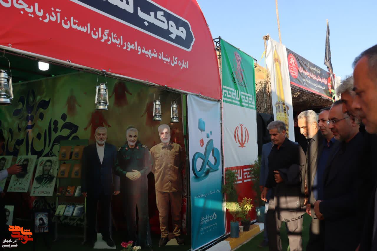 حضور معاون سیاسی و اجتماعی استاندار آذربایجان‌غربی در موکب فرهنگی «سلام شهید» مرز تمرچین
