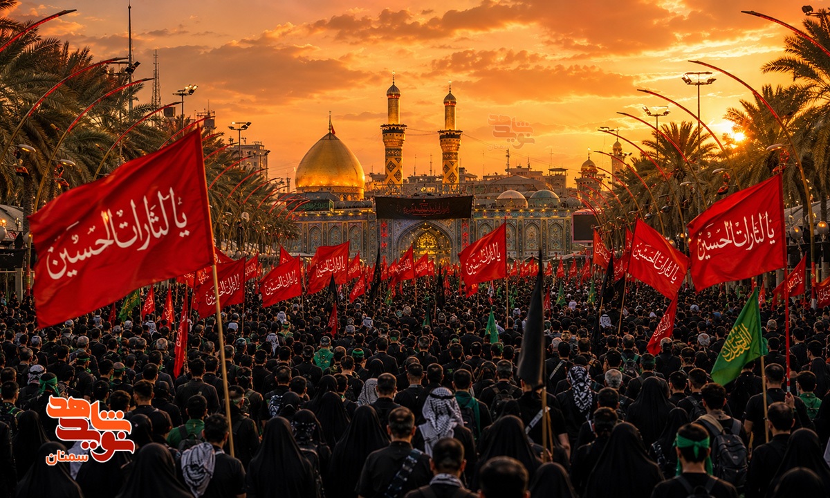 اربعین، امتداد راه شهیدان در جاده عاشقی اربعین، امتداد راه شهیدان در جاده عاشقی