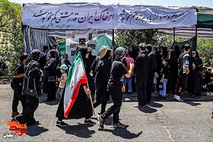 اجتماع با شکوه پیاده‌روی خانوادگی اربعین حسینی در زنجان