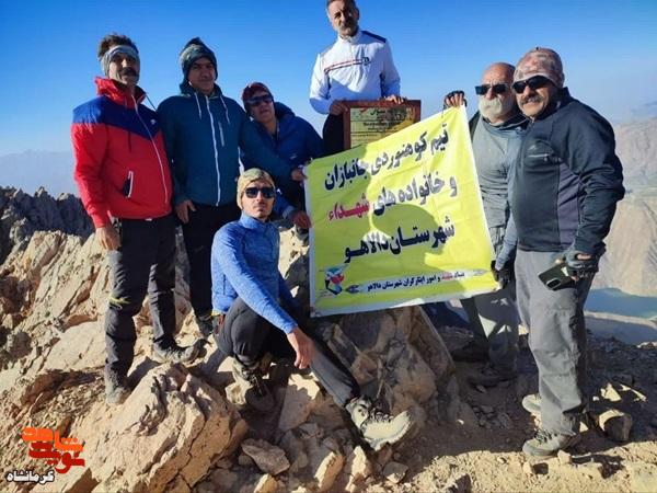 صعود افتخارآفرین تیم کوهنوردی جانبازان و فرزندان شهدای دالاهو به قله ۴۱۵۰ متری سنبران صعود افتخارآفرین تیم کوهنوردی جانبازان و فرزندان شهدای دالاهو به قله ۴۱۵۰ متری سنبران
