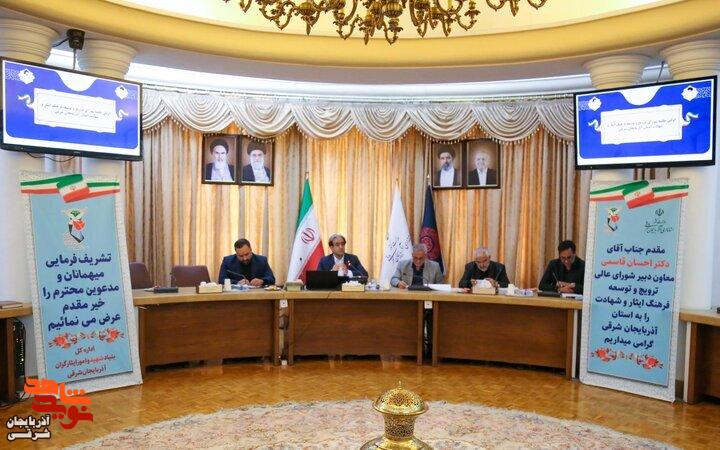 ضرورت صیانت از هویت فرهنگی مناطق با ساماندهی مزار شهدای روستایی ضرورت صیانت از هویت فرهنگی مناطق با ساماندهی مزار شهدای روستایی