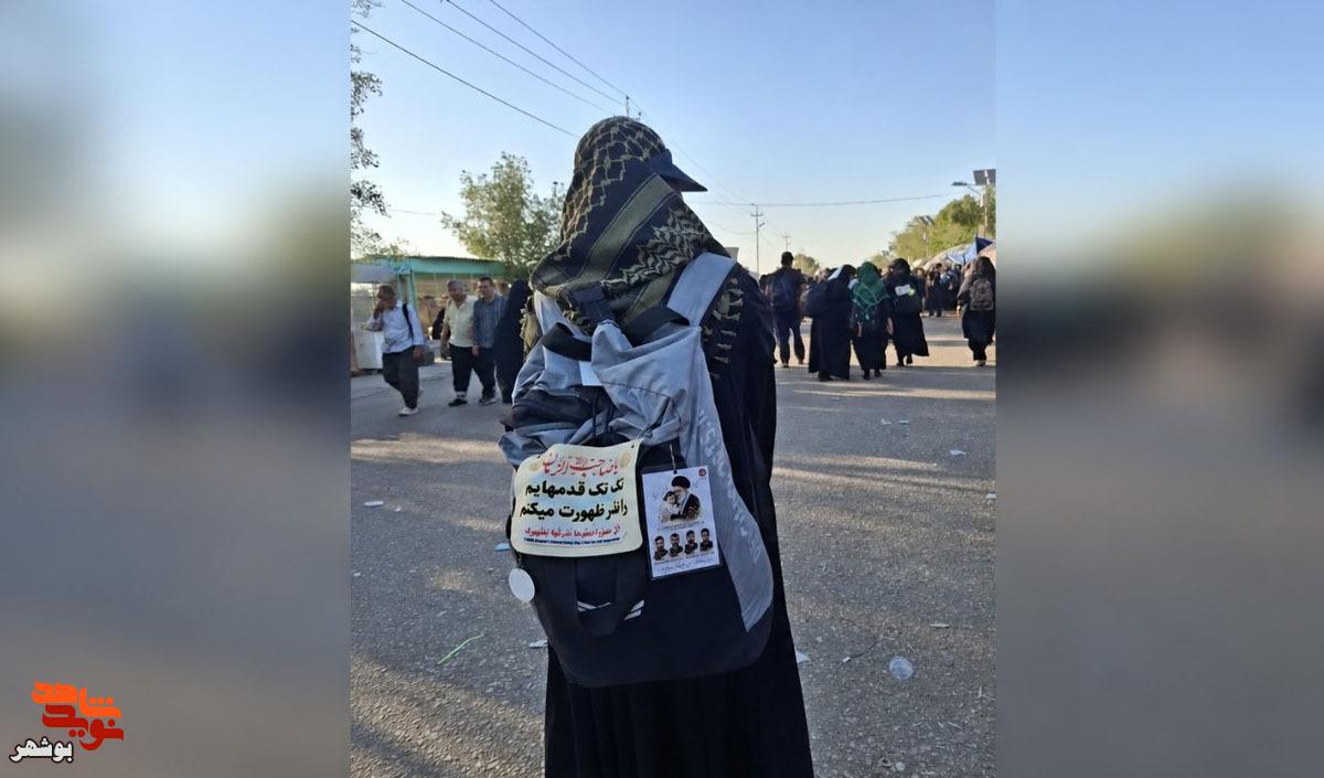 زائران نیابت از شهدا؛ کربلا در قاب دلهای دلتنگ زائران نیابت از شهدا؛ کربلا در قاب دلهای دلتنگ