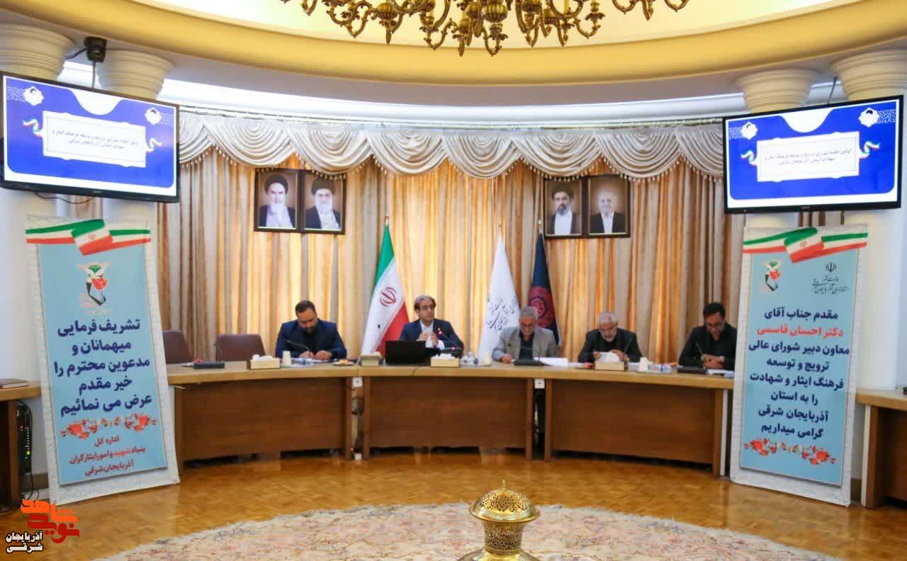 ساماندهی مزار شهدای روستایی آذربایجان‌شرقی در دستور کار قرار گرفت