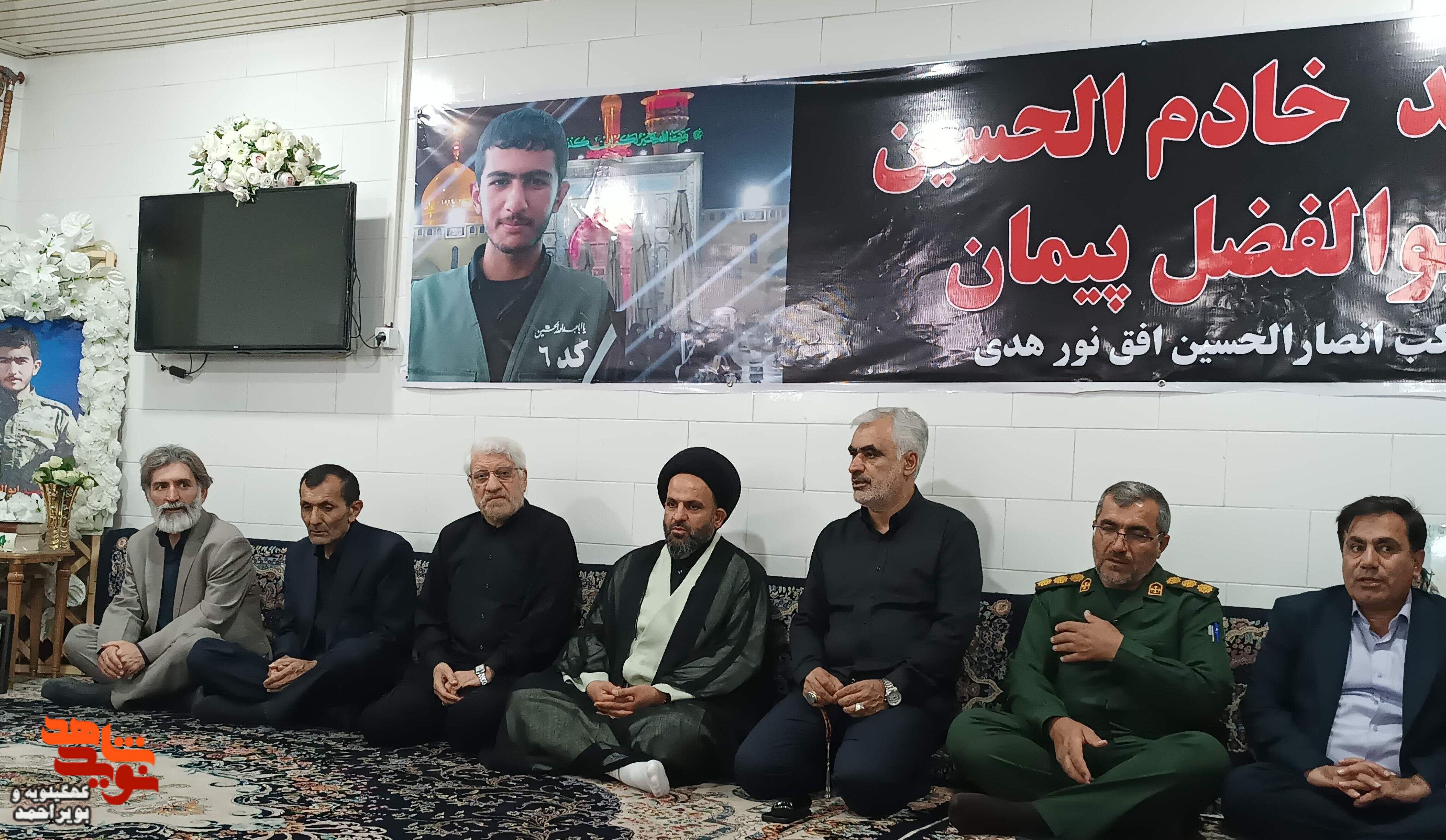 دیدار حاج صادق آهنگران با خانواده شهیدان «سجاد تقوی» و «ابوالفضل پیمان» در چرام دیدار حاج صادق آهنگران با خانواده شهیدان «سجاد تقوی» و «ابوالفضل پیمان» در چرام