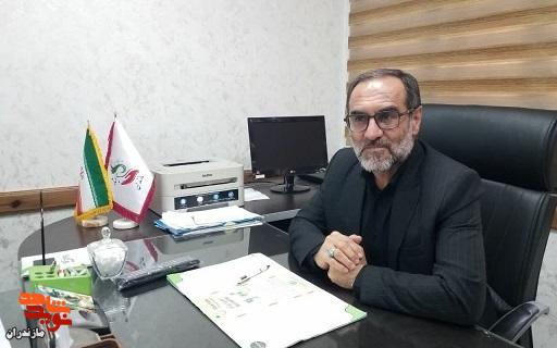 پیام تسلیت مدیرکل بنیاد شهید مازندران در پی شهادت جانباز ۷۰ درصد «حاج یعقوب قنبری» پیام تسلیت مدیرکل بنیاد شهید مازندران در پی شهادت جانباز ۷۰ درصد «حاج یعقوب قنبری»