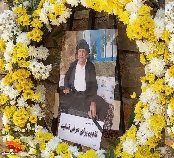 مراسم باشکوه تشییع و تدفین شهید «محمدعلی رحیمزاده» در اورامان برگزار شد مراسم باشکوه تشییع و تدفین شهید «محمدعلی رحیمزاده» در اورامان برگزار شد