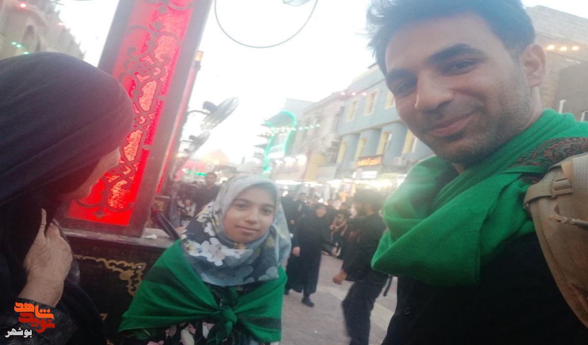 صاحبِ این لبخند، روضه خوانِ غریبِ اربعین بود