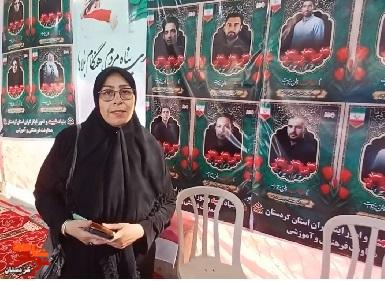 فرزندم یک هنرمند بسیجی بود فرزندم یک هنرمند بسیجی بود