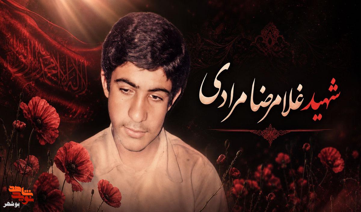 خون ما اگر ارزشی دارد، برای حفظ اسلام است خون ما اگر ارزشی دارد، برای حفظ اسلام است