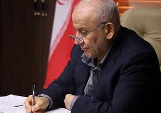 پیام استاندار مازندران در پی شهادت جانباز سرافراز ۷۰ درصد زنده یاد حاج یعقوب قنبری پیام استاندار مازندران در پی شهادت جانباز سرافراز ۷۰ درصد زنده یاد حاج یعقوب قنبری