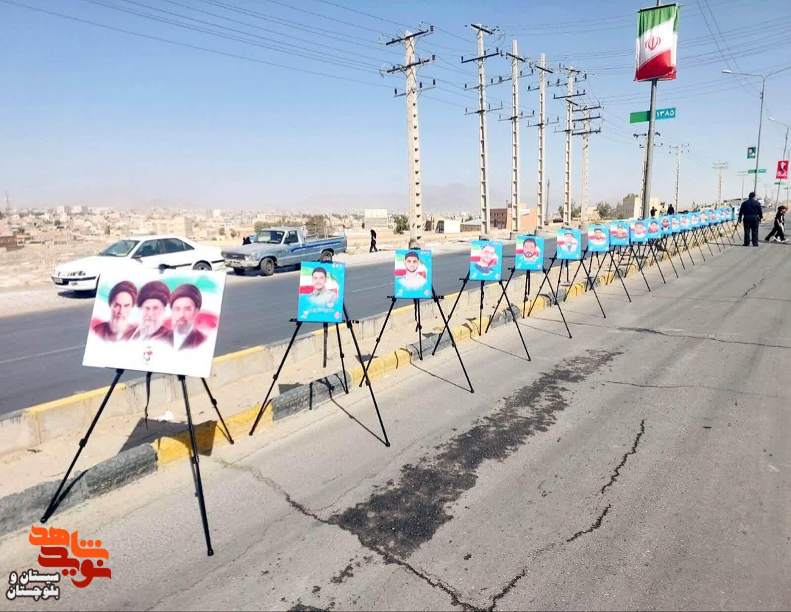 موکب«سلام شهید» زاهدان به جاماندگان اربعین حسینی خدماترسانی کرد موکب«سلام شهید» زاهدان به جاماندگان اربعین حسینی خدماترسانی کرد