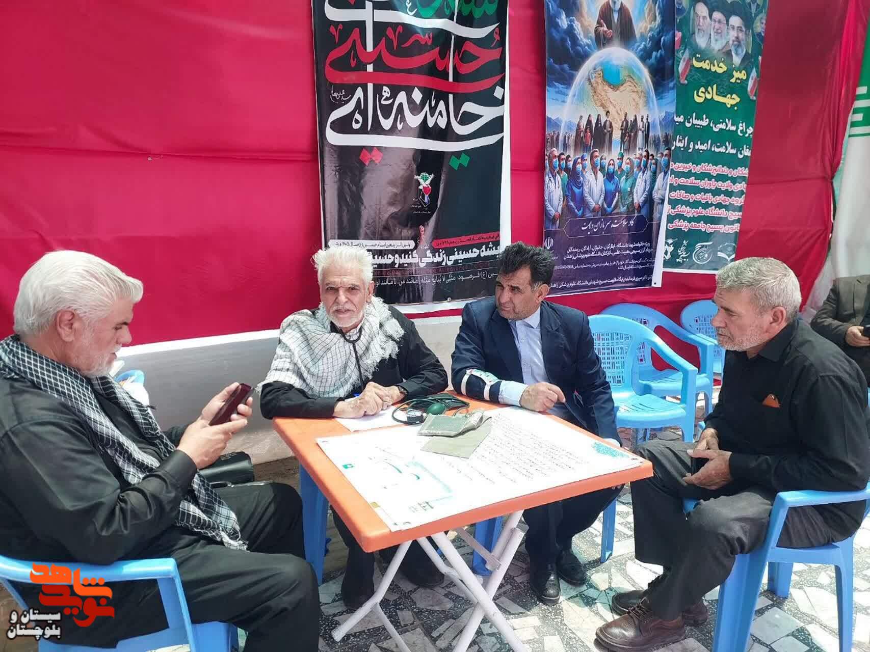 موکب«سلام شهید» زاهدان به جاماندگان اربعین حسینی خدماترسانی کرد موکب«سلام شهید» زاهدان به جاماندگان اربعین حسینی خدماترسانی کرد
