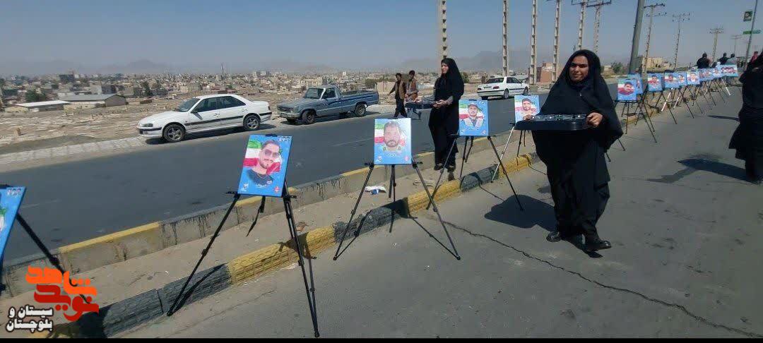 موکب«سلام شهید» زاهدان به جاماندگان اربعین حسینی خدماترسانی کرد موکب«سلام شهید» زاهدان به جاماندگان اربعین حسینی خدماترسانی کرد