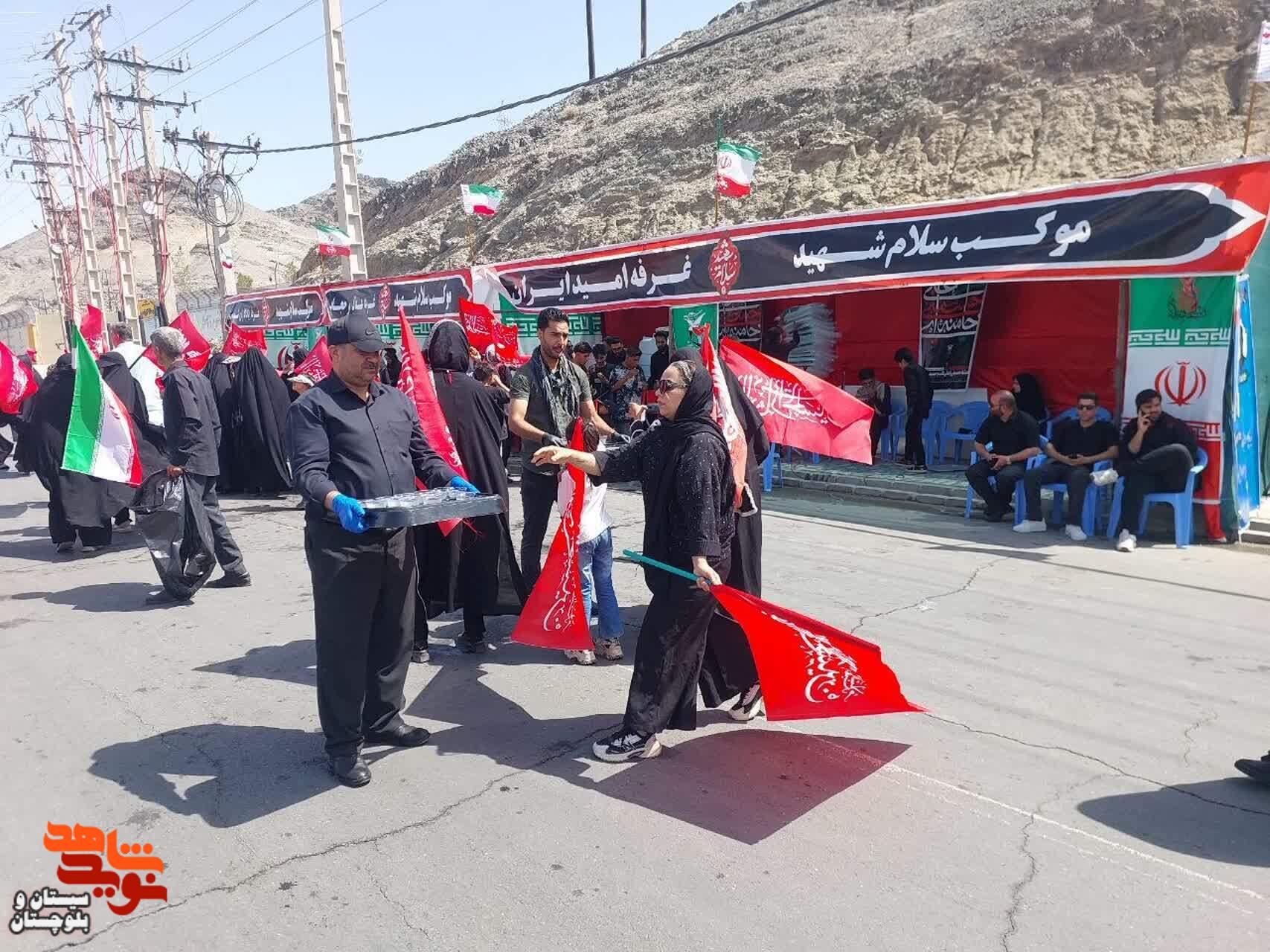 موکب«سلام شهید» زاهدان به جاماندگان اربعین حسینی خدماترسانی کرد موکب«سلام شهید» زاهدان به جاماندگان اربعین حسینی خدماترسانی کرد