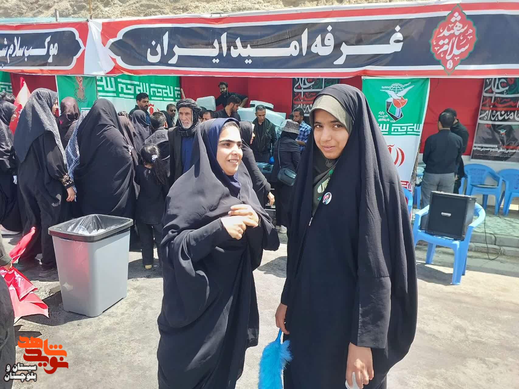موکب«سلام شهید» زاهدان به جاماندگان اربعین حسینی خدماترسانی کرد موکب«سلام شهید» زاهدان به جاماندگان اربعین حسینی خدماترسانی کرد