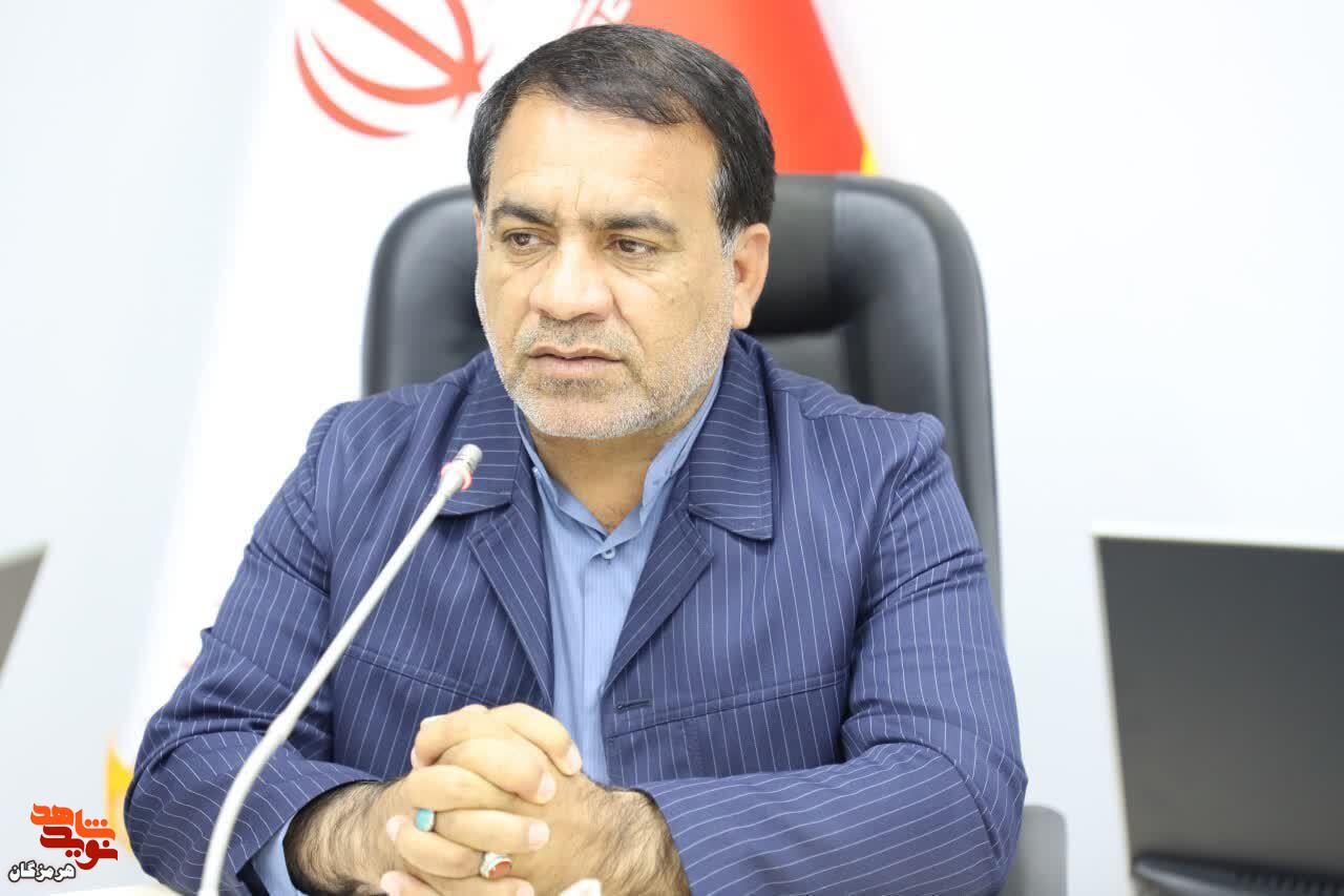 ی ی