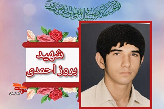 راه من راه حسین (ع) است و هدفم خداوند