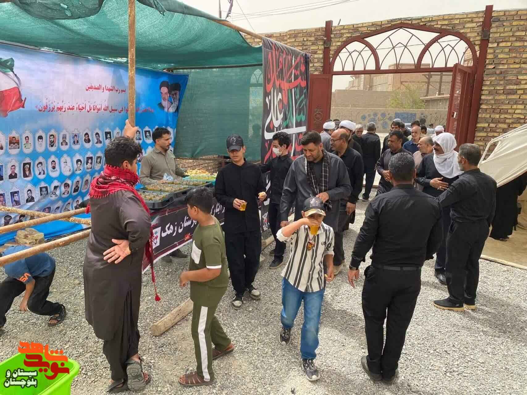 خروش جاماندگان اربعین حسینی در زهک؛ موکب «سلام شهید» جلوهگاه فرهنگ ایثار و شهادت شد خروش جاماندگان اربعین حسینی در زهک؛ موکب «سلام شهید» جلوهگاه فرهنگ ایثار و شهادت شد