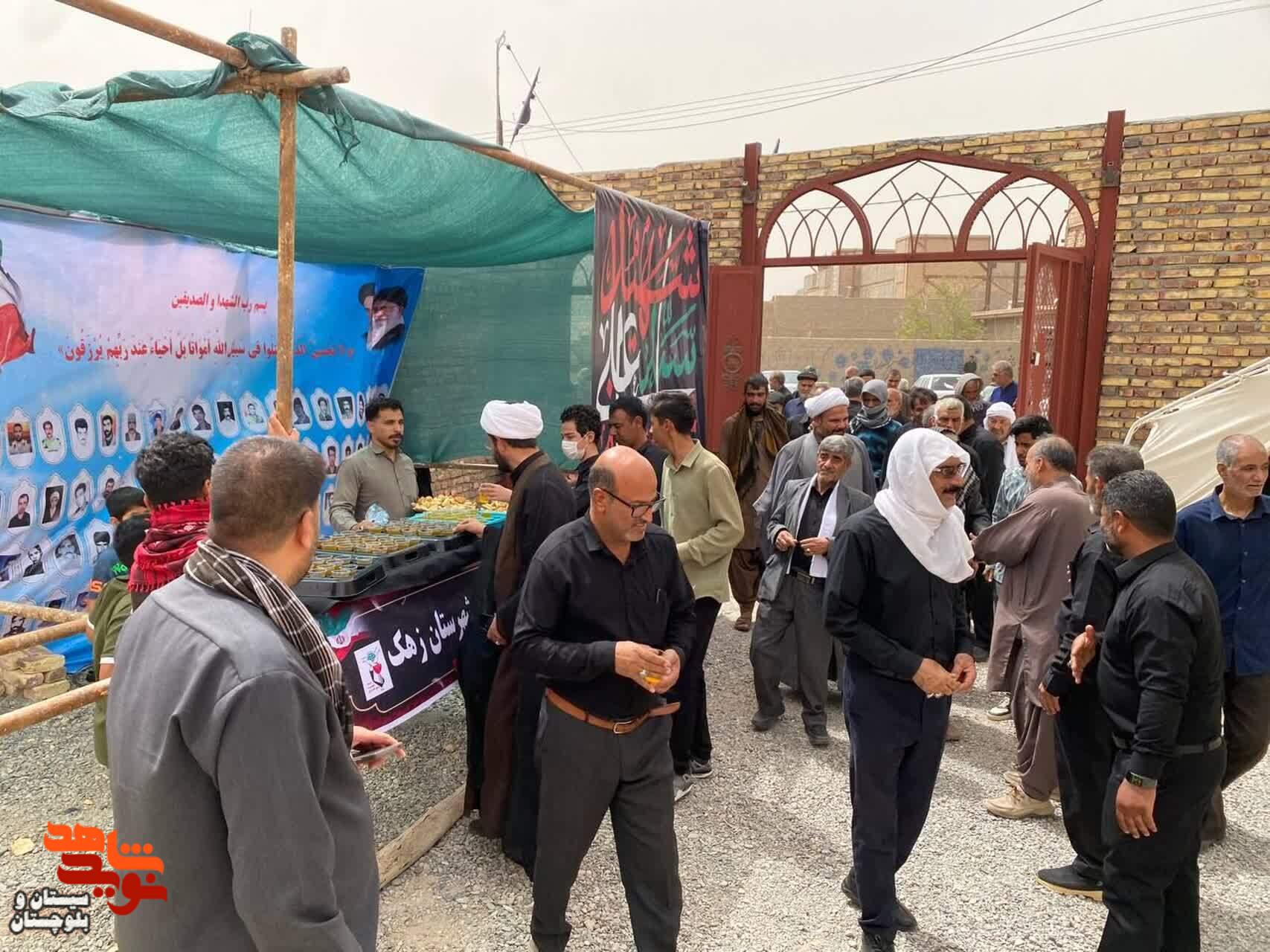 خروش جاماندگان اربعین حسینی در زهک؛ موکب «سلام شهید» جلوهگاه فرهنگ ایثار و شهادت شد خروش جاماندگان اربعین حسینی در زهک؛ موکب «سلام شهید» جلوهگاه فرهنگ ایثار و شهادت شد